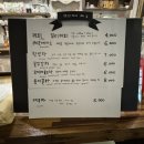 은비령산장 이미지