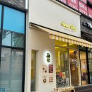 은쌤동물병원 이미지