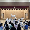 금가초등학교 이미지