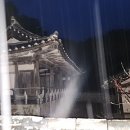 삼휴정 | [3년 전 오늘] 영천 삼휴정(永川 三休亭)