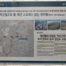 광주부동산중개 이미지