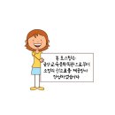 군산교육문화회관 대야분관 이미지