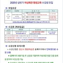 [야간]홈패션 이미지