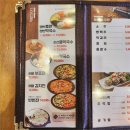 또;족발