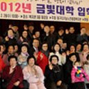 동구다기능노인종합복지관 이미지