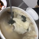 돼지네칼국수 - 성남시 중원구 둔촌대로401번길 7-1 | 돼지네칼국수