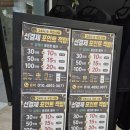 프라임 스크린 네이버블로그