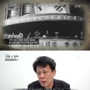 한국군의 흑역사 : 국민방위군 사건 이미지