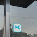 의림대로44길 이미지