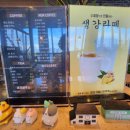 육일감자탕 이미지