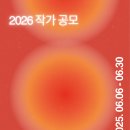 하랑 브레이크뉴스