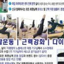 에벤에셀필라테스