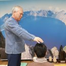 명상기공 이미지