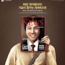 (주)카페베네