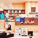 두기한의원 이미지