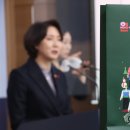 대광판촉 이미지