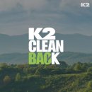 K2클린 조세일보