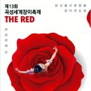 곡성-218 이미지