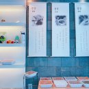 국사랑 미아뉴타운점 이미지