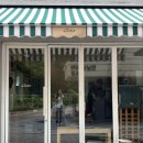카페1330 | 홍대 연남동 디저트 맛집 카페 노터 후기