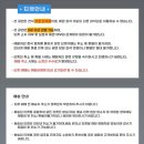 청기와주유소 - 안양시 만안구 만안로 114 | 2026 김장훈 콘서트 <김장훈 원맨쇼> 대구 아양아트센터 아양홀 주차/예매/좌석/할인 전국투어