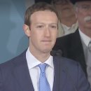 Facebook Founder Harvard Commencement Address 2017 이미지