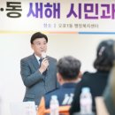 대화센터-시민1 이미지