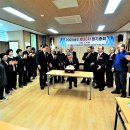 무공수훈자회 이미지