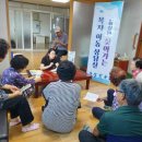 길상면-9 이미지