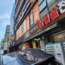 영동노래연습장 이미지