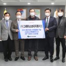 ㈜와이드 이미지