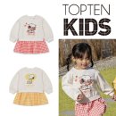 탑텐키즈 쇼핑하우