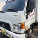 한국종합카센타 이미지