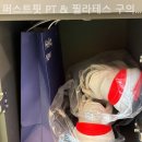 퍼스트핏 이미지