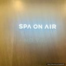 스파온에어 인천공항점 이미지