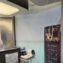 본스필한의원 이미지