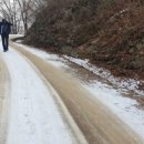 회남재길 이미지