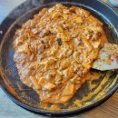 남이섬풍경닭갈비 이미지