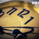 참별공인중개사사무소 이미지