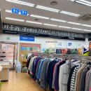 씽씽스토어 네이버블로그