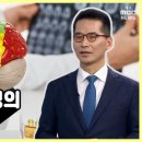 약손건강 - 남구 분포로 61 | 약손건강