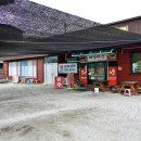 거창-마리-1 이미지