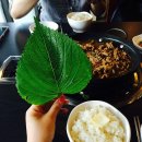 성남돼지