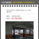 못골로05 이미지