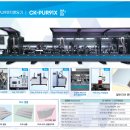 트리밍91 이미지