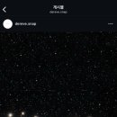 드레브(DEREVE) | W3. 아이폰스냅 추천 : 드레브스냅 계약 후기 어두운홀 추천