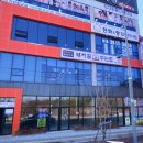 돈꾸는집 네이버블로그