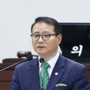 백제의원 이미지
