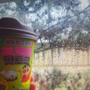 씨유 평택안중고점 이미지