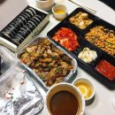 김가네방배본동